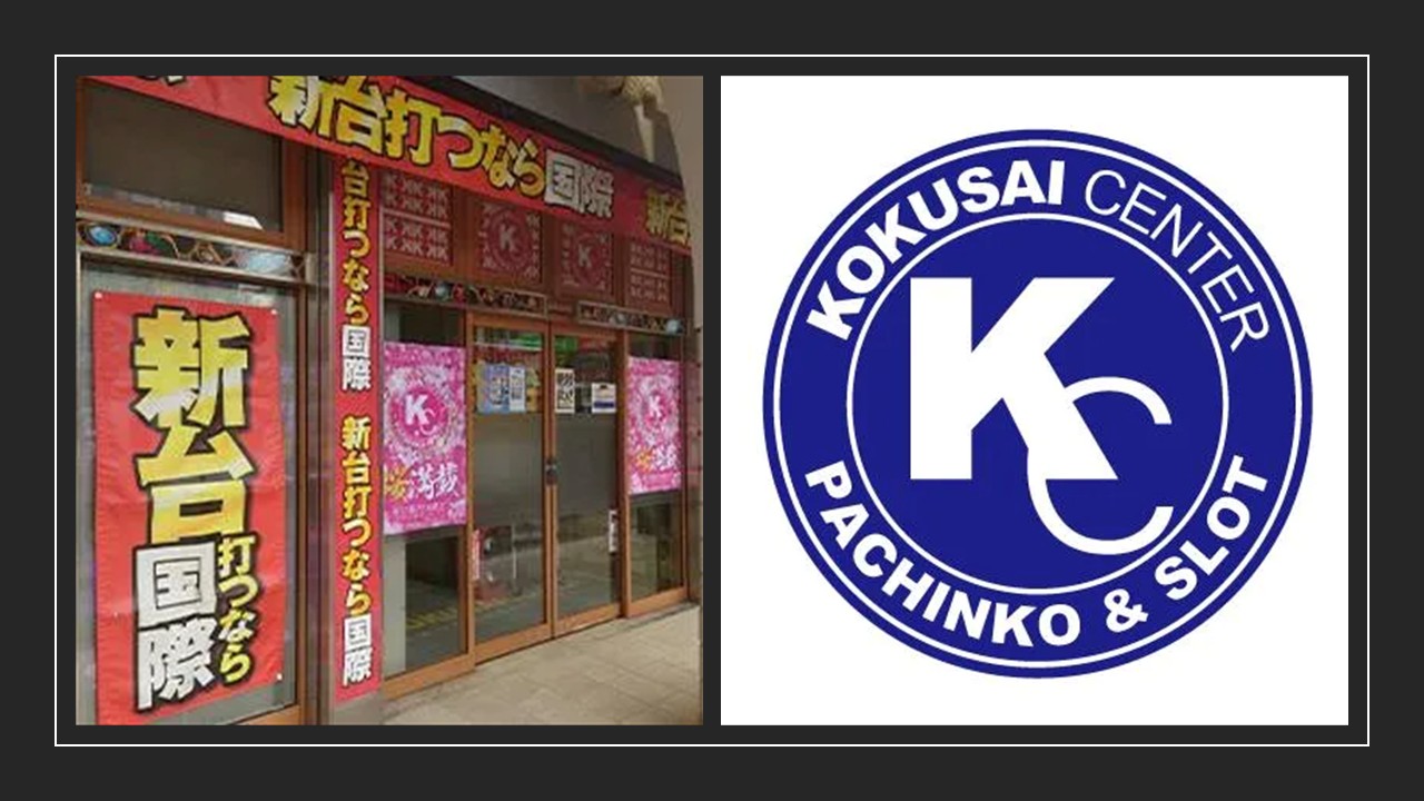 国際センター高田馬場店の店舗外観