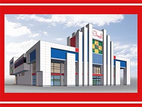 グランパ三方原の店舗外観