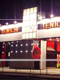 TENICHI西脇店の店舗外観