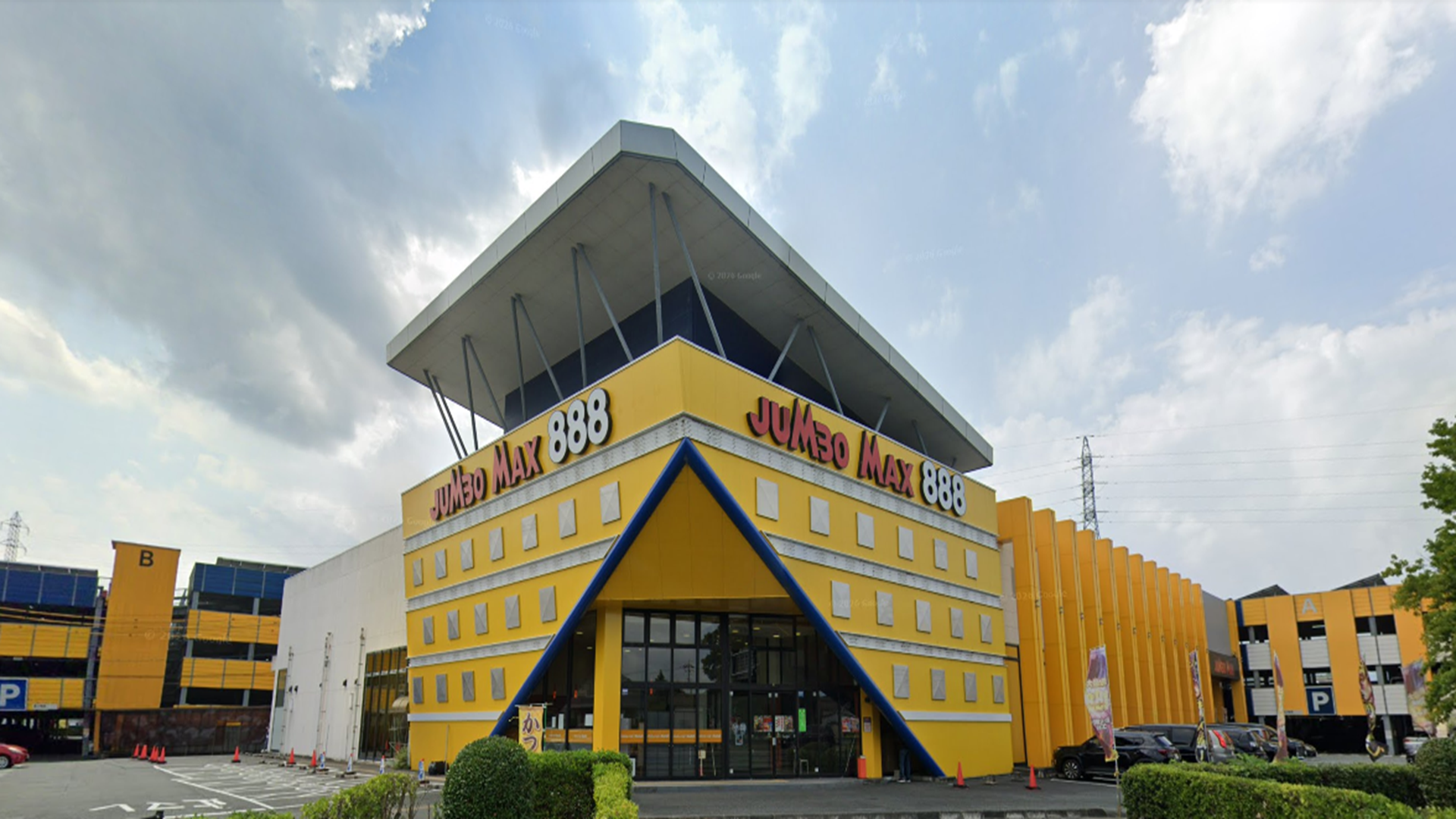 ジャンボマックス888鳥取店の店舗外観